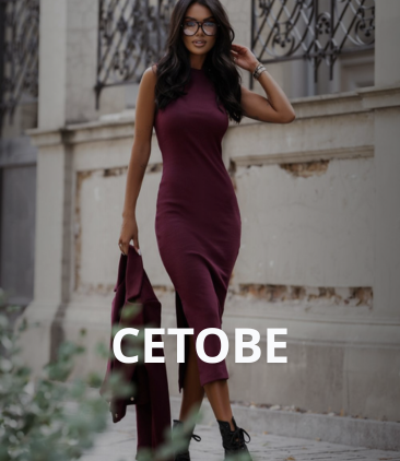 F/W 2025 Сетове